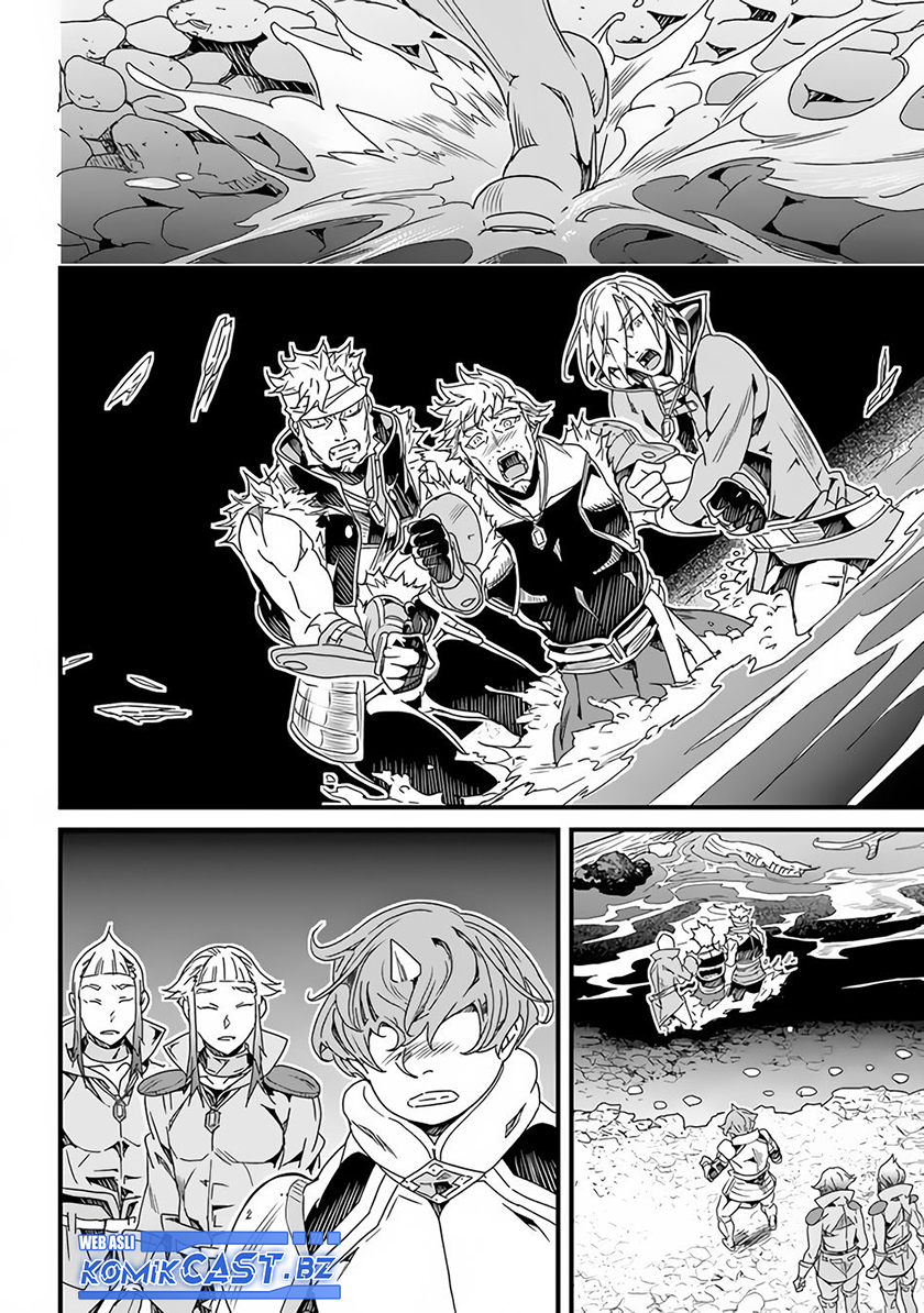Yakudatazu Skill ni Jinsei o Sosogikomi 25-nen, Imasara Saikyou no Boukentan Midori Kashi no Akira Chapter 26 - halaman 4