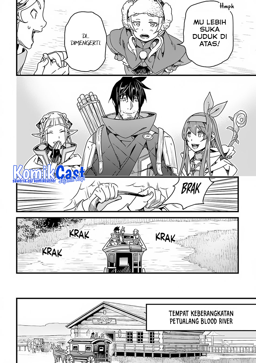 Yakudatazu Skill ni Jinsei o Sosogikomi 25-nen, Imasara Saikyou no Boukentan Midori Kashi no Akira Chapter 26 - halaman 6