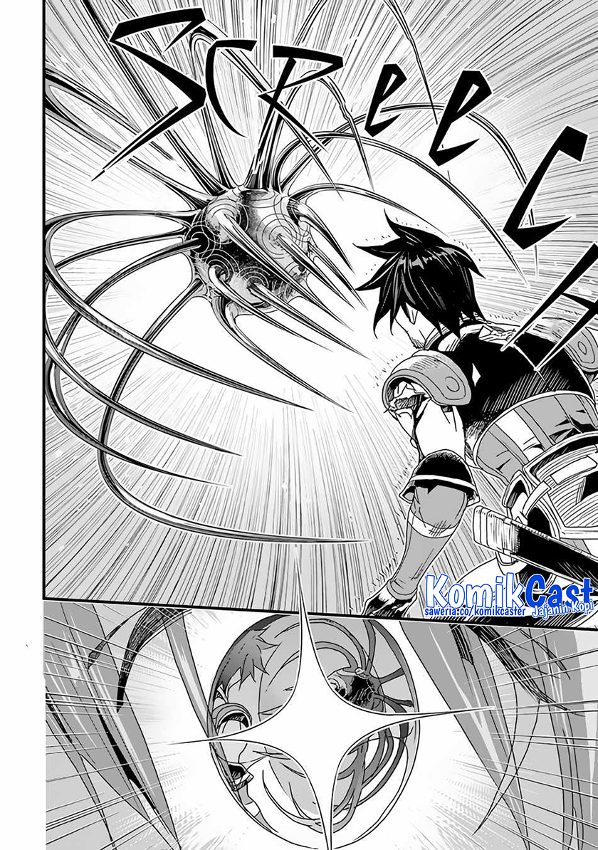 Yakudatazu Skill ni Jinsei o Sosogikomi 25-nen, Imasara Saikyou no Boukentan Midori Kashi no Akira Chapter 27 - halaman 11