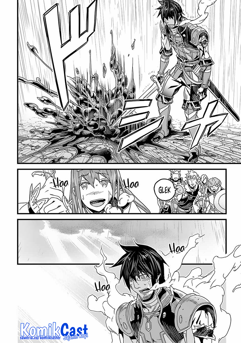 Yakudatazu Skill ni Jinsei o Sosogikomi 25-nen, Imasara Saikyou no Boukentan Midori Kashi no Akira Chapter 27 - halaman 15