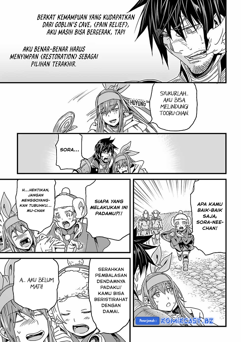 Yakudatazu Skill ni Jinsei o Sosogikomi 25-nen, Imasara Saikyou no Boukentan Midori Kashi no Akira Chapter 27 - halaman 16