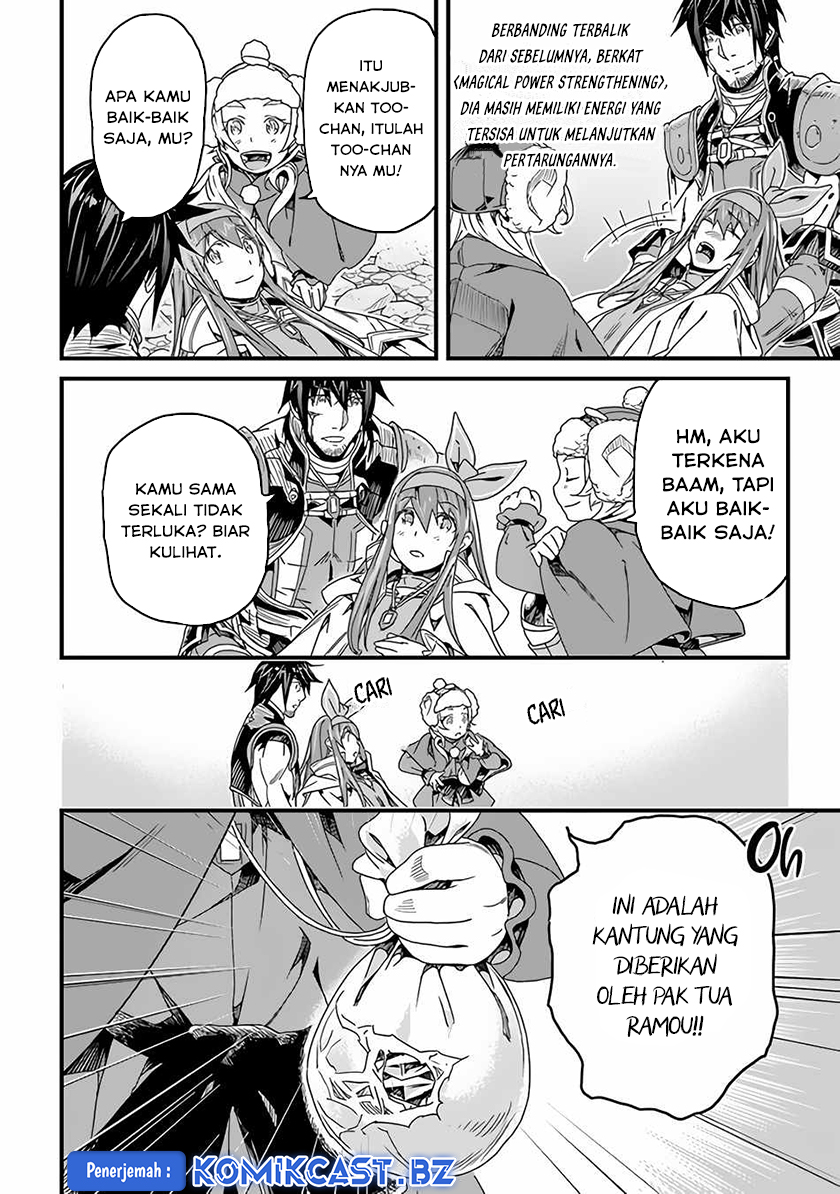 Yakudatazu Skill ni Jinsei o Sosogikomi 25-nen, Imasara Saikyou no Boukentan Midori Kashi no Akira Chapter 27 - halaman 17