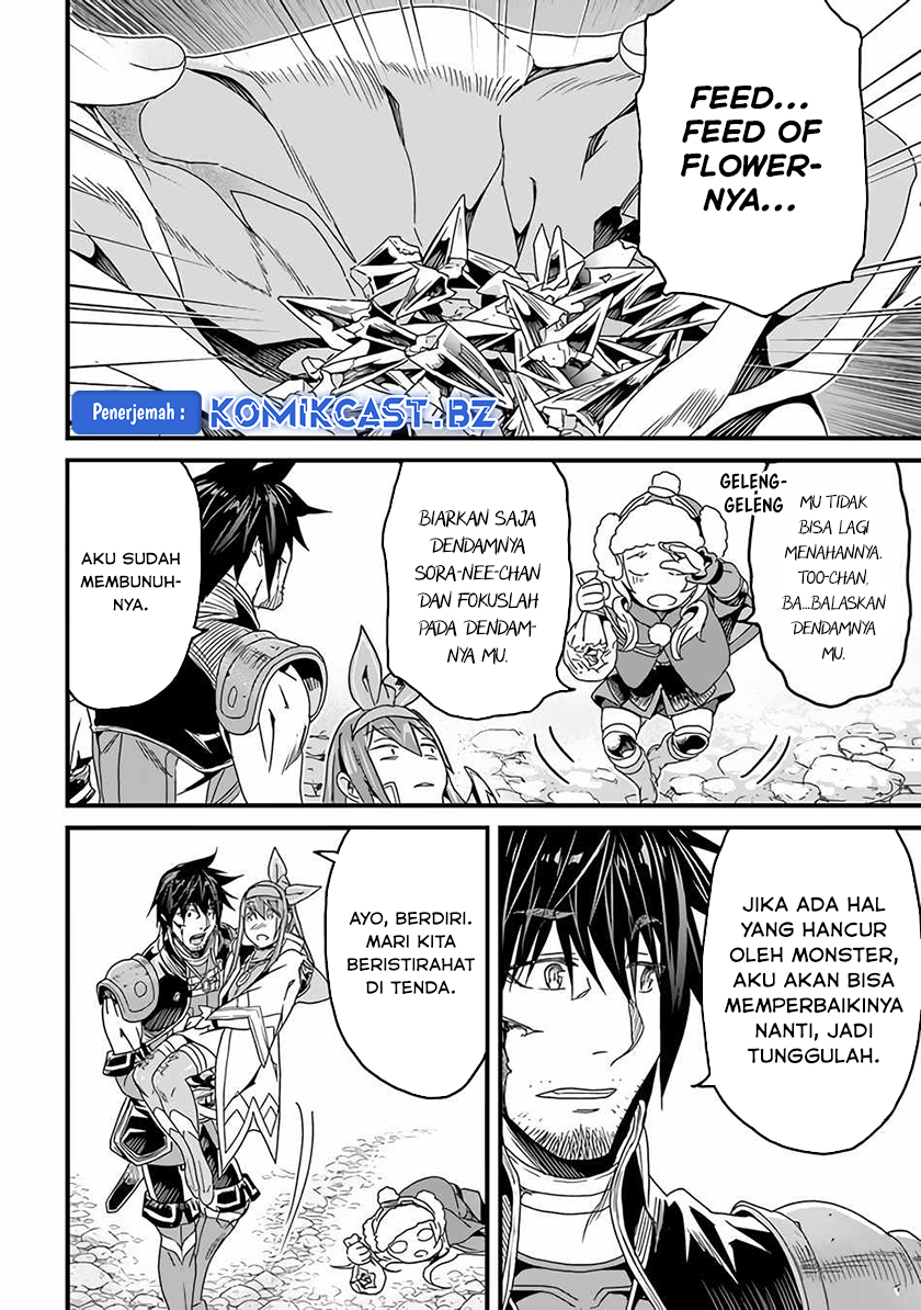 Yakudatazu Skill ni Jinsei o Sosogikomi 25-nen, Imasara Saikyou no Boukentan Midori Kashi no Akira Chapter 27 - halaman 19
