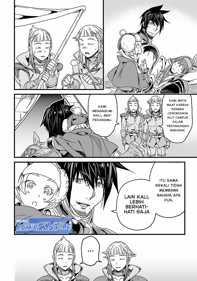 Yakudatazu Skill ni Jinsei o Sosogikomi 25-nen, Imasara Saikyou no Boukentan Midori Kashi no Akira Chapter 27 - halaman 21