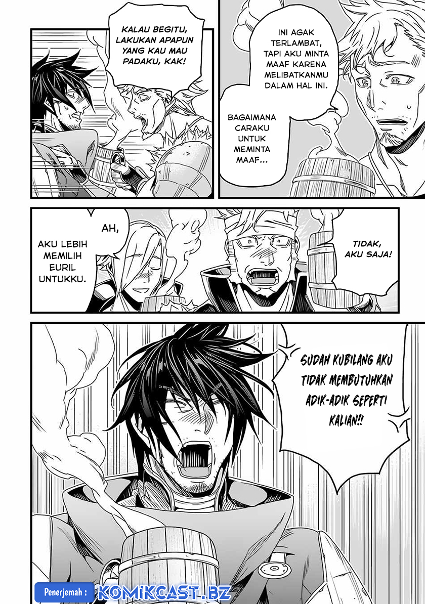 Yakudatazu Skill ni Jinsei o Sosogikomi 25-nen, Imasara Saikyou no Boukentan Midori Kashi no Akira Chapter 27 - halaman 23