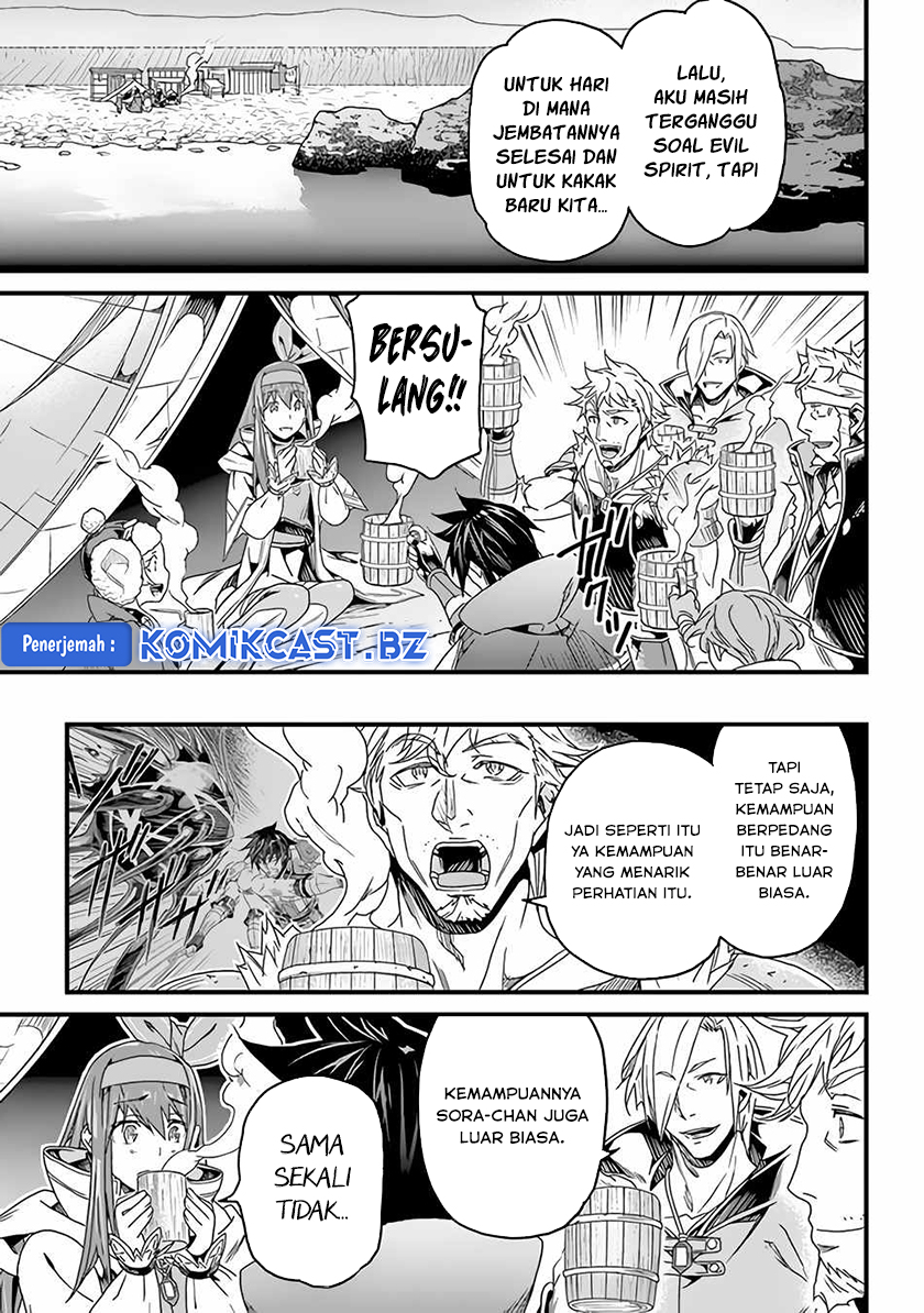 Yakudatazu Skill ni Jinsei o Sosogikomi 25-nen, Imasara Saikyou no Boukentan Midori Kashi no Akira Chapter 27 - halaman 24