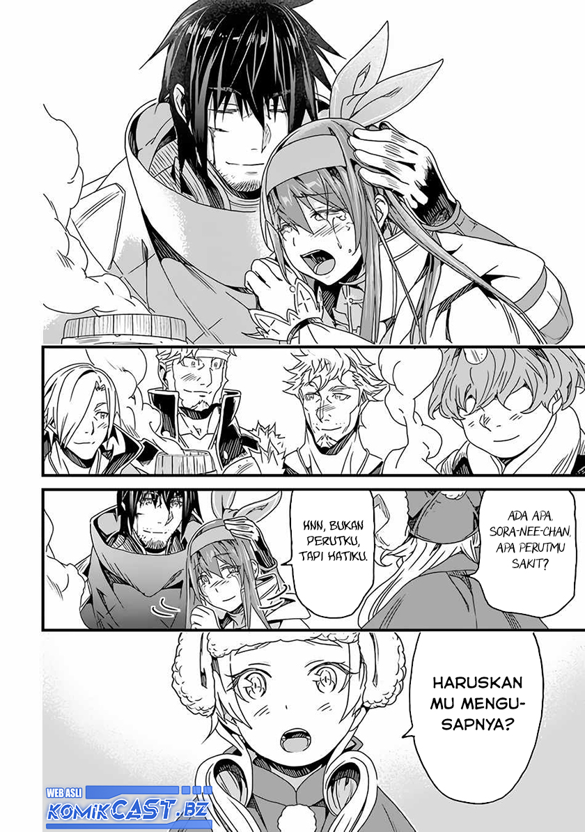 Yakudatazu Skill ni Jinsei o Sosogikomi 25-nen, Imasara Saikyou no Boukentan Midori Kashi no Akira Chapter 27 - halaman 27
