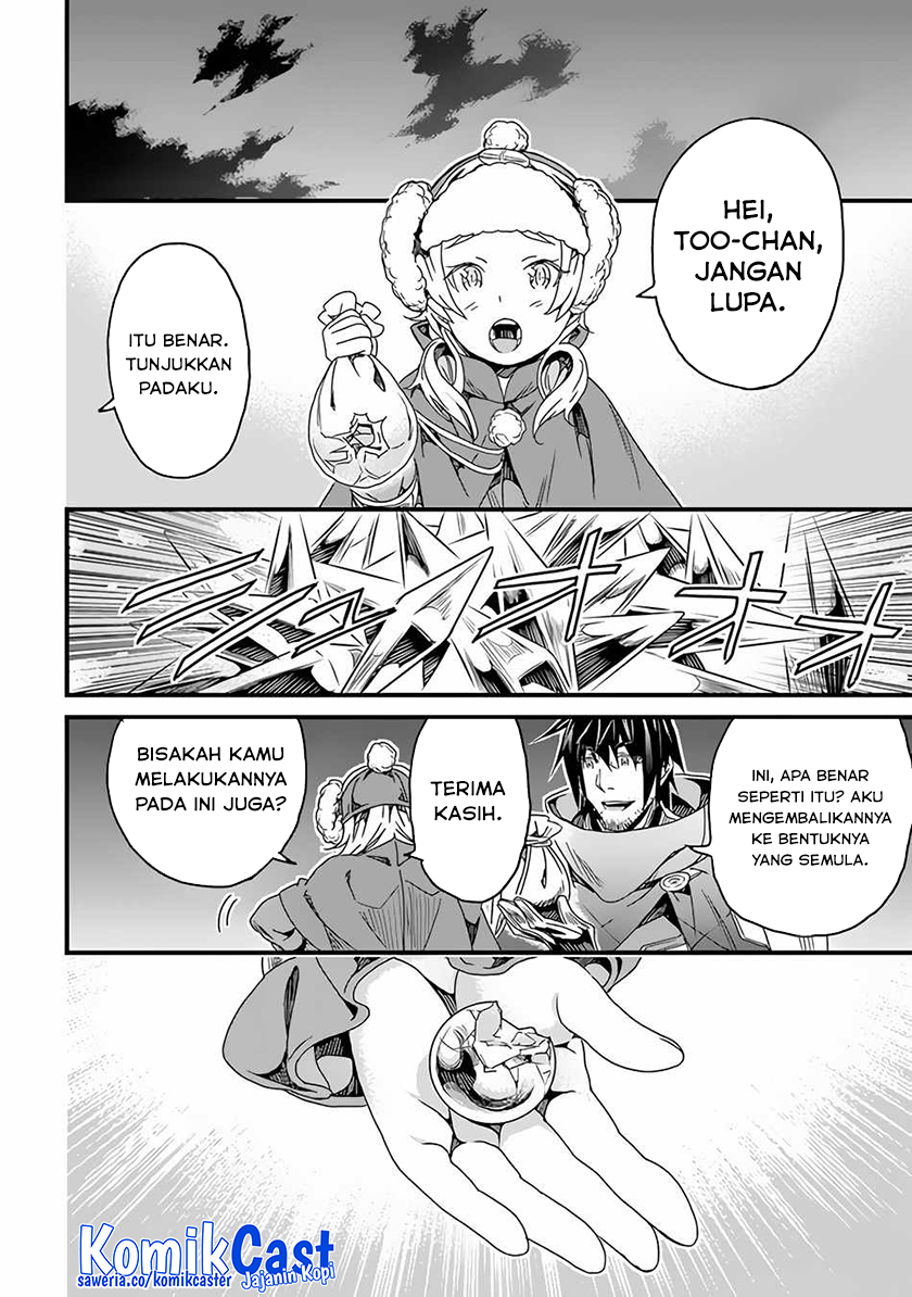 Yakudatazu Skill ni Jinsei o Sosogikomi 25-nen, Imasara Saikyou no Boukentan Midori Kashi no Akira Chapter 27 - halaman 29