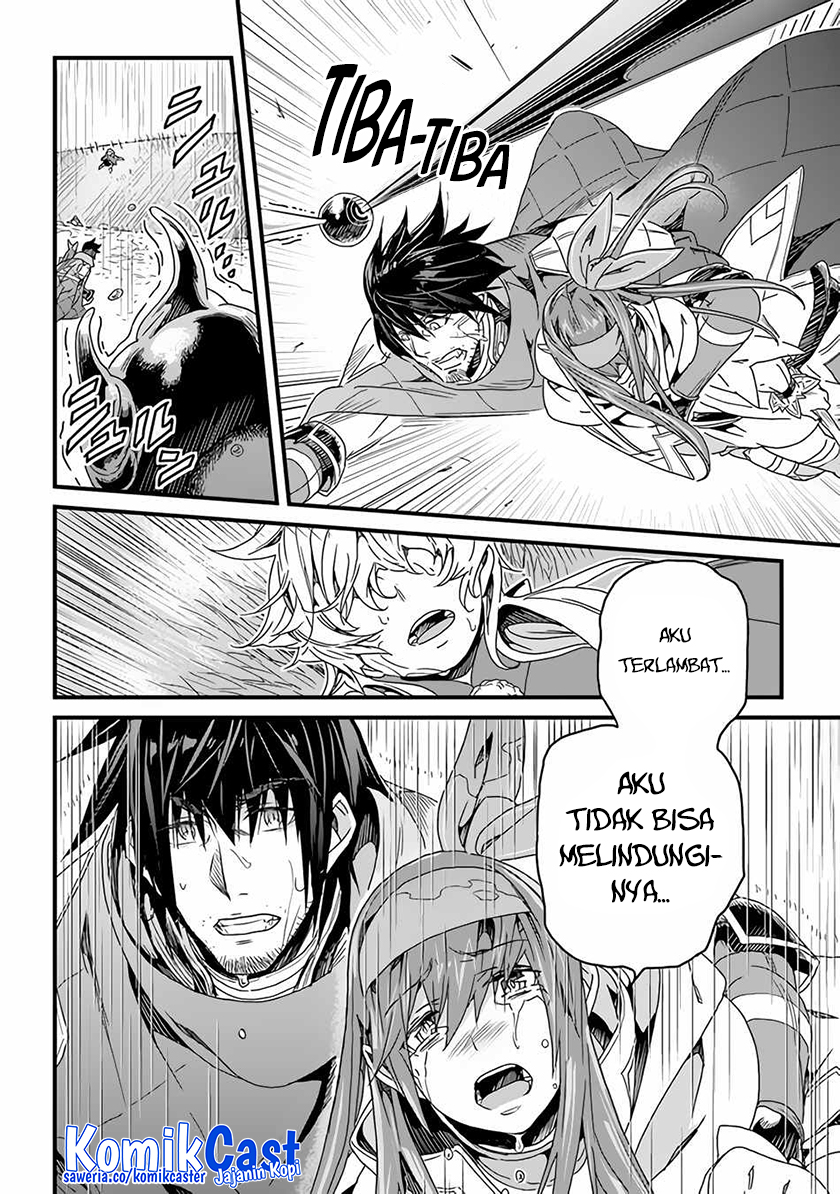 Yakudatazu Skill ni Jinsei o Sosogikomi 25-nen, Imasara Saikyou no Boukentan Midori Kashi no Akira Chapter 27 - halaman 3