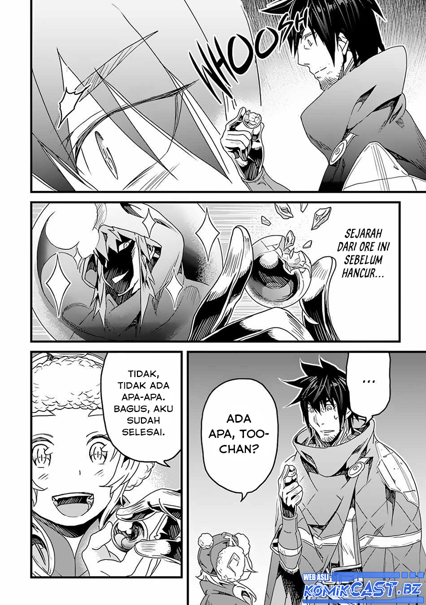 Yakudatazu Skill ni Jinsei o Sosogikomi 25-nen, Imasara Saikyou no Boukentan Midori Kashi no Akira Chapter 27 - halaman 31