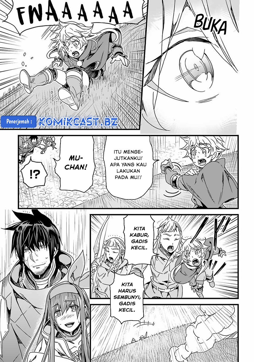 Yakudatazu Skill ni Jinsei o Sosogikomi 25-nen, Imasara Saikyou no Boukentan Midori Kashi no Akira Chapter 27 - halaman 4