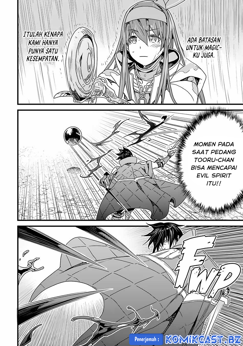 Yakudatazu Skill ni Jinsei o Sosogikomi 25-nen, Imasara Saikyou no Boukentan Midori Kashi no Akira Chapter 27 - halaman 9