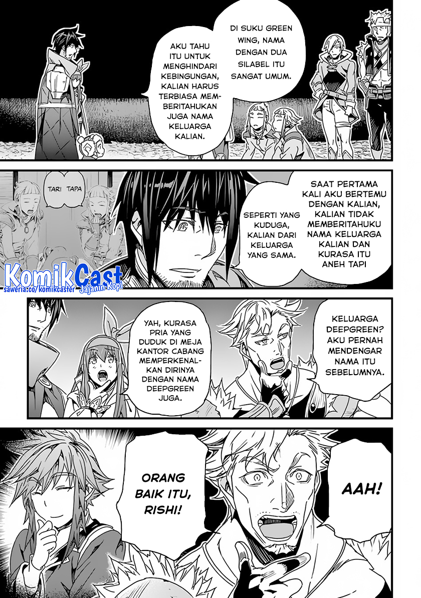 Yakudatazu Skill ni Jinsei o Sosogikomi 25-nen, Imasara Saikyou no Boukentan Midori Kashi no Akira Chapter 28.1 - halaman 3
