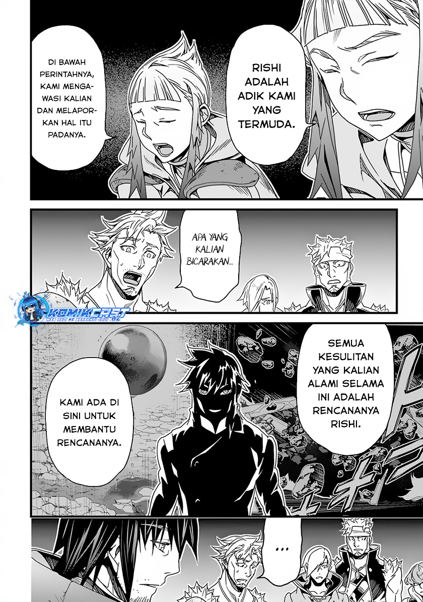 Yakudatazu Skill ni Jinsei o Sosogikomi 25-nen, Imasara Saikyou no Boukentan Midori Kashi no Akira Chapter 28.1 - halaman 4