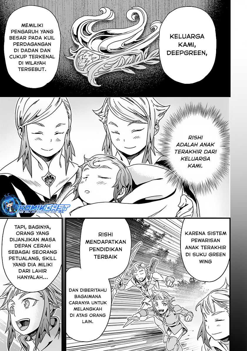 Yakudatazu Skill ni Jinsei o Sosogikomi 25-nen, Imasara Saikyou no Boukentan Midori Kashi no Akira Chapter 28.1 - halaman 5