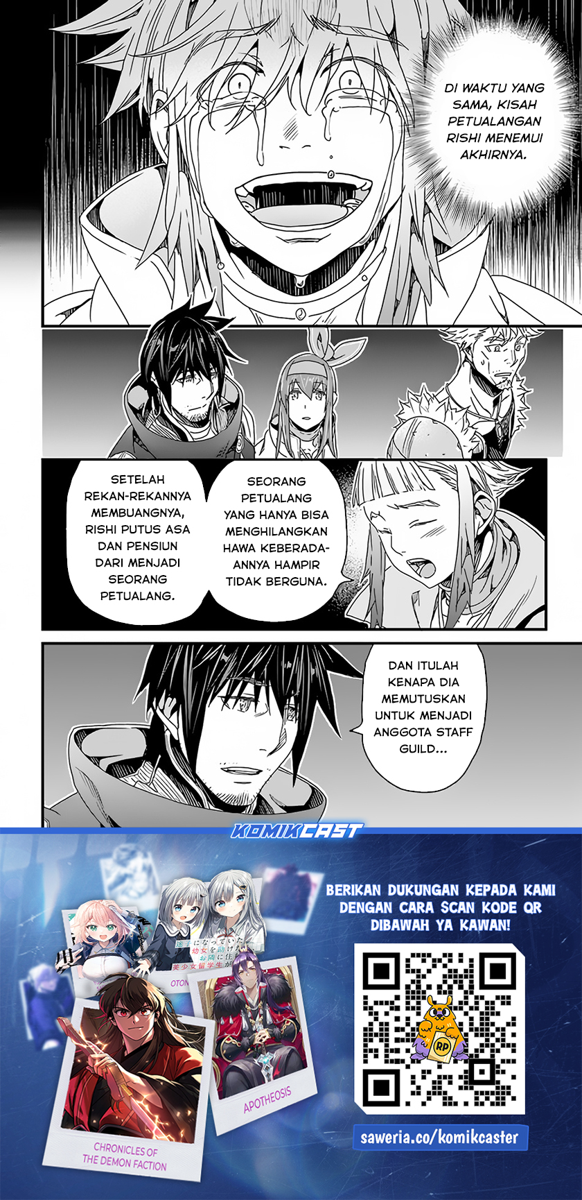 Yakudatazu Skill ni Jinsei o Sosogikomi 25-nen, Imasara Saikyou no Boukentan Midori Kashi no Akira Chapter 28.1 - halaman 8