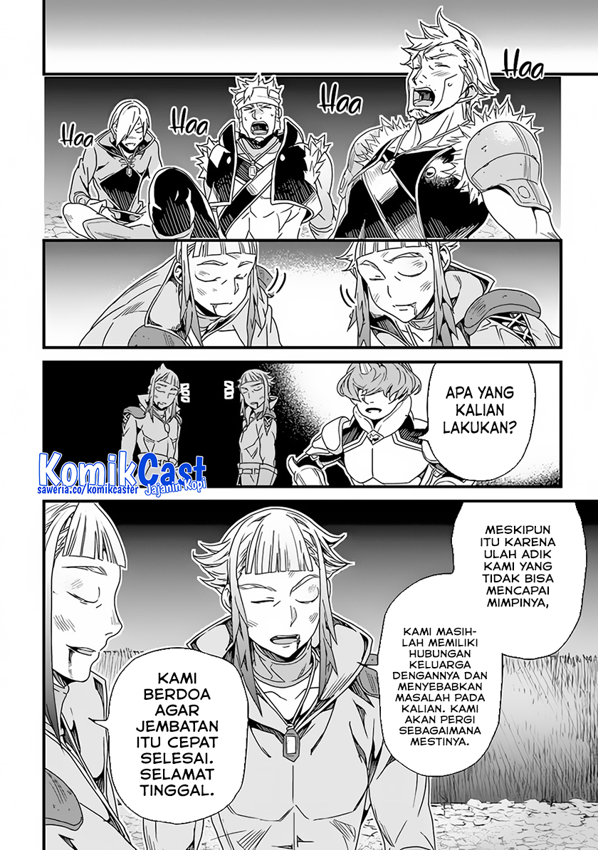 Yakudatazu Skill ni Jinsei o Sosogikomi 25-nen, Imasara Saikyou no Boukentan Midori Kashi no Akira Chapter 28.2 - halaman 11