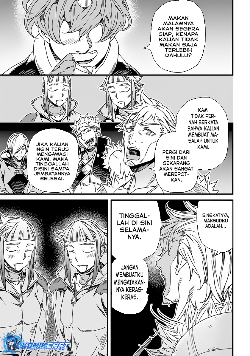 Yakudatazu Skill ni Jinsei o Sosogikomi 25-nen, Imasara Saikyou no Boukentan Midori Kashi no Akira Chapter 28.2 - halaman 12