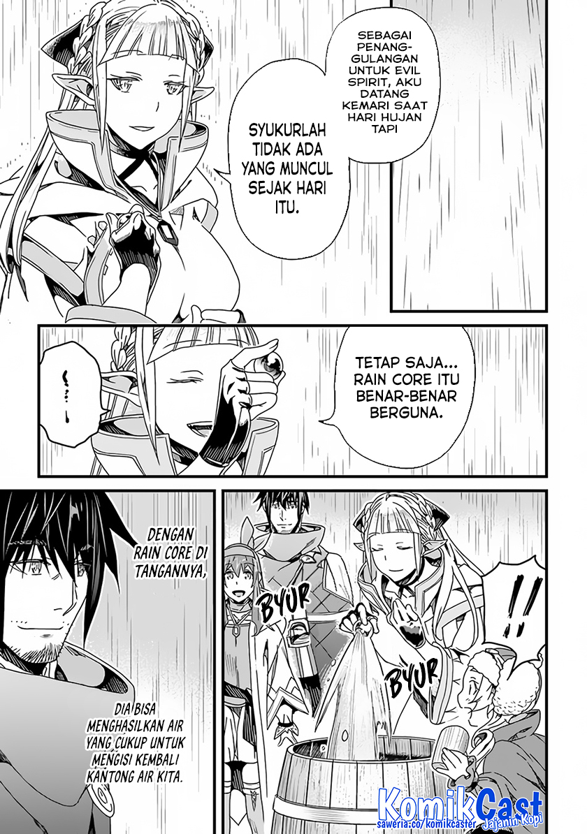 Yakudatazu Skill ni Jinsei o Sosogikomi 25-nen, Imasara Saikyou no Boukentan Midori Kashi no Akira Chapter 28.2 - halaman 14