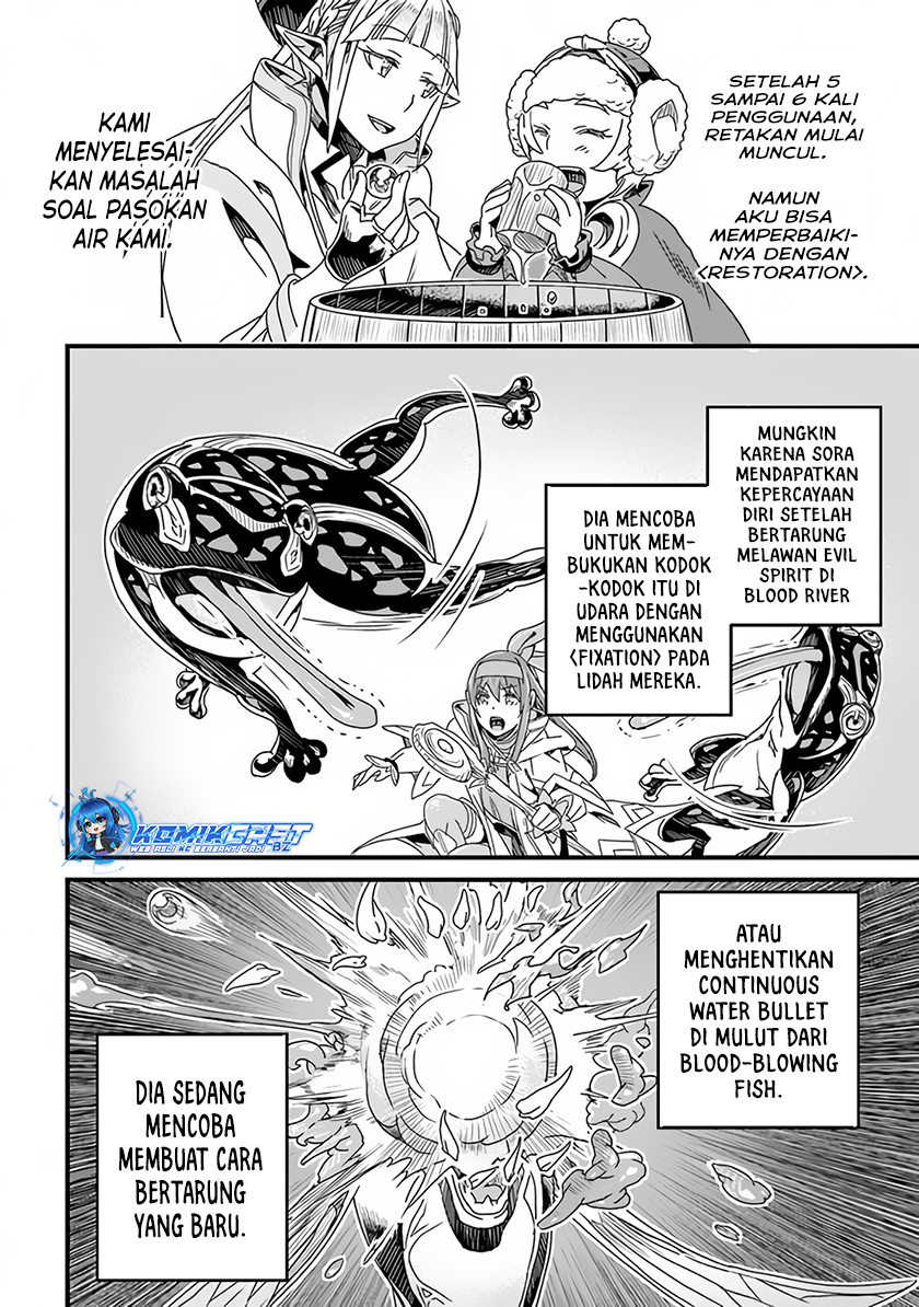 Yakudatazu Skill ni Jinsei o Sosogikomi 25-nen, Imasara Saikyou no Boukentan Midori Kashi no Akira Chapter 28.2 - halaman 15