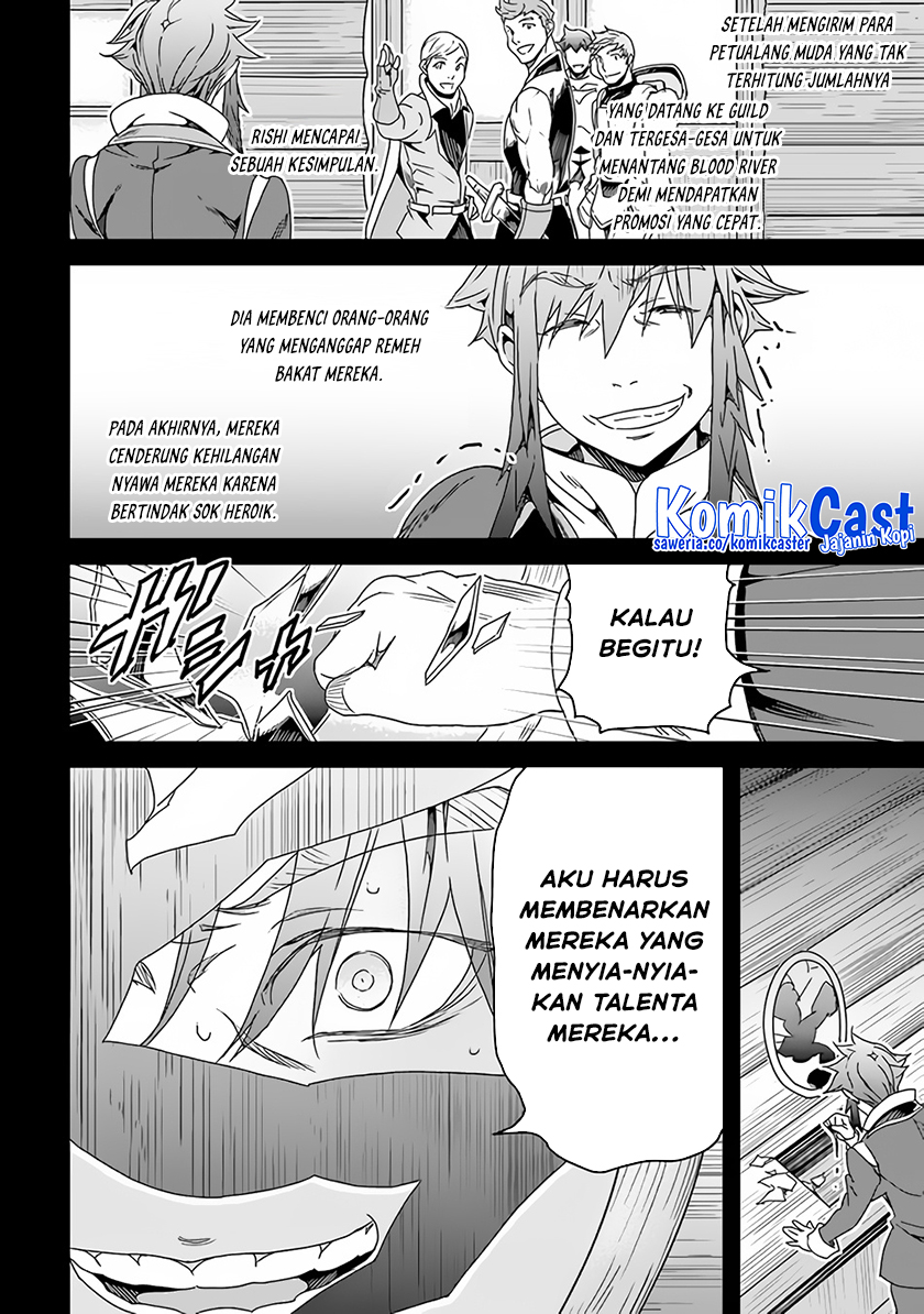 Yakudatazu Skill ni Jinsei o Sosogikomi 25-nen, Imasara Saikyou no Boukentan Midori Kashi no Akira Chapter 28.2 - halaman 3