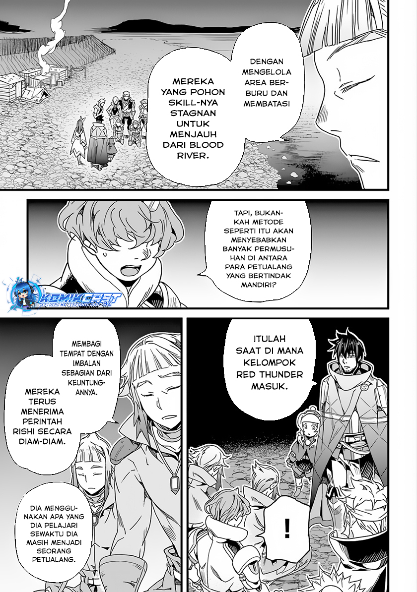 Yakudatazu Skill ni Jinsei o Sosogikomi 25-nen, Imasara Saikyou no Boukentan Midori Kashi no Akira Chapter 28.2 - halaman 4