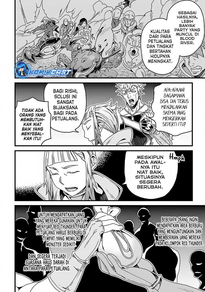 Yakudatazu Skill ni Jinsei o Sosogikomi 25-nen, Imasara Saikyou no Boukentan Midori Kashi no Akira Chapter 28.2 - halaman 5
