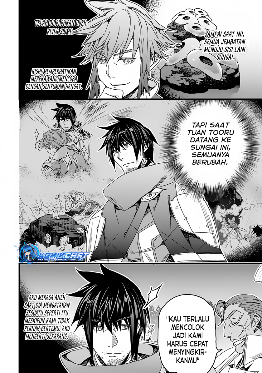 Yakudatazu Skill ni Jinsei o Sosogikomi 25-nen, Imasara Saikyou no Boukentan Midori Kashi no Akira Chapter 28.2 - halaman 7