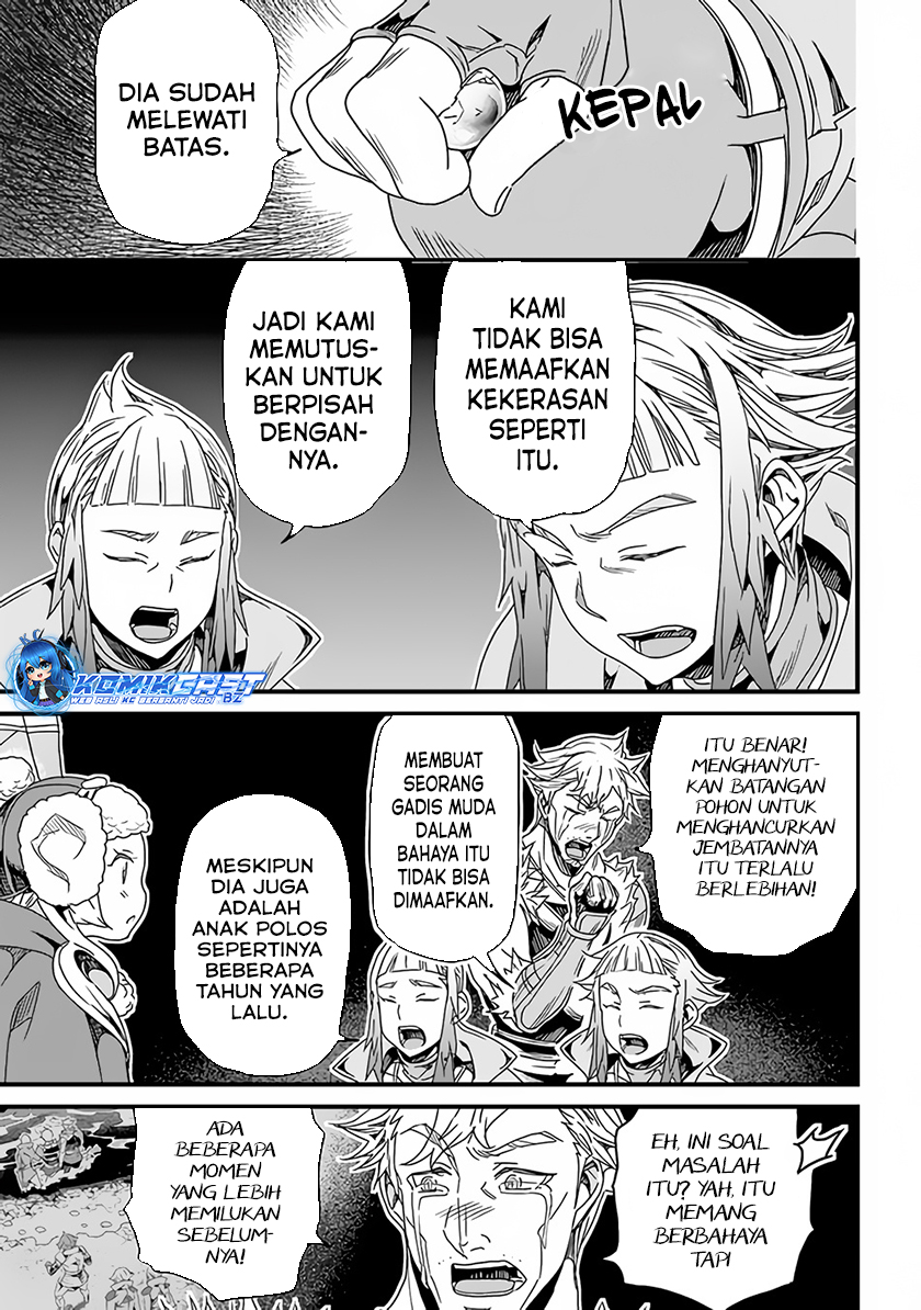 Yakudatazu Skill ni Jinsei o Sosogikomi 25-nen, Imasara Saikyou no Boukentan Midori Kashi no Akira Chapter 28.2 - halaman 8