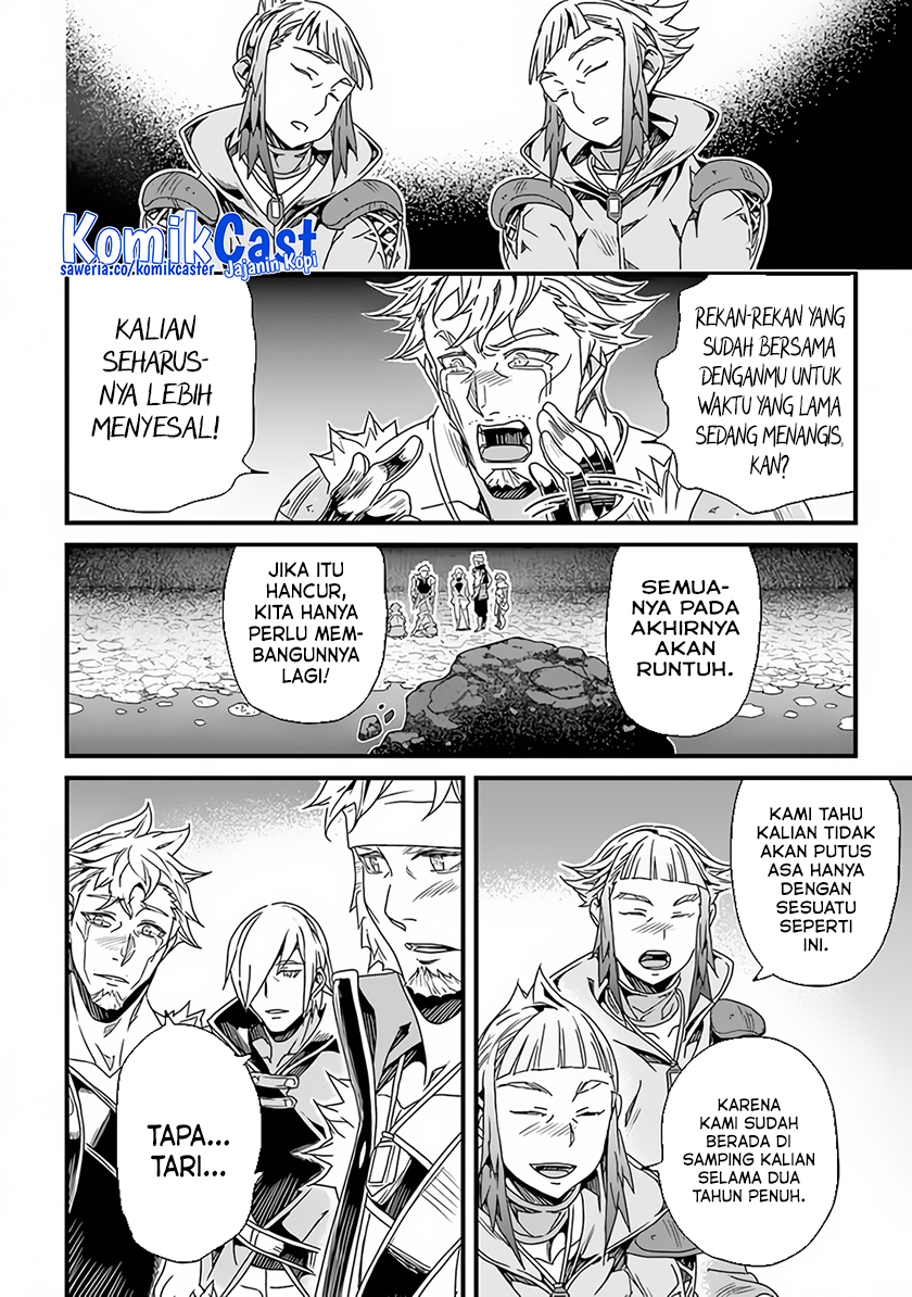 Yakudatazu Skill ni Jinsei o Sosogikomi 25-nen, Imasara Saikyou no Boukentan Midori Kashi no Akira Chapter 28.2 - halaman 9