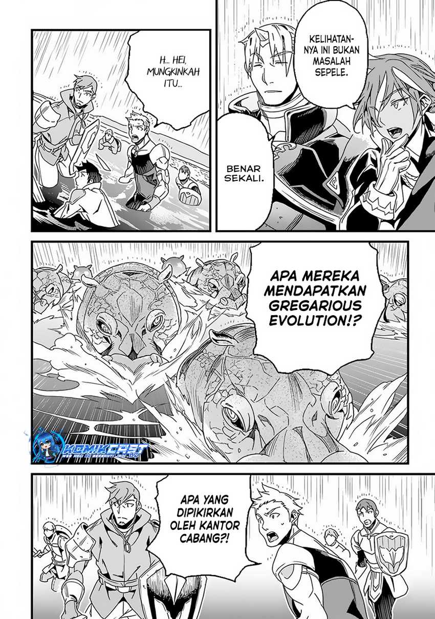 Yakudatazu Skill ni Jinsei o Sosogikomi 25-nen, Imasara Saikyou no Boukentan Midori Kashi no Akira Chapter 29.1 - halaman 16