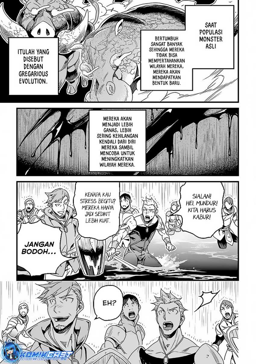 Yakudatazu Skill ni Jinsei o Sosogikomi 25-nen, Imasara Saikyou no Boukentan Midori Kashi no Akira Chapter 29.1 - halaman 17