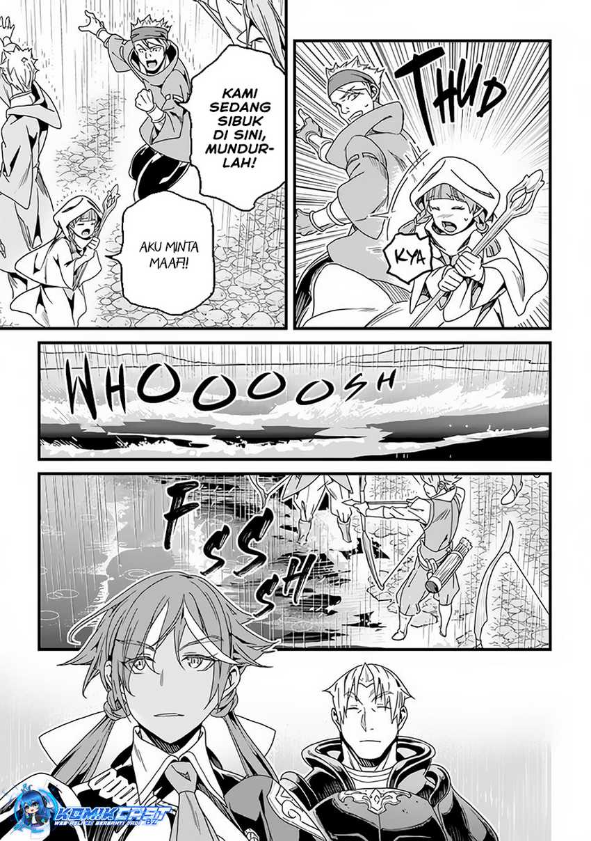 Yakudatazu Skill ni Jinsei o Sosogikomi 25-nen, Imasara Saikyou no Boukentan Midori Kashi no Akira Chapter 29.1 - halaman 4