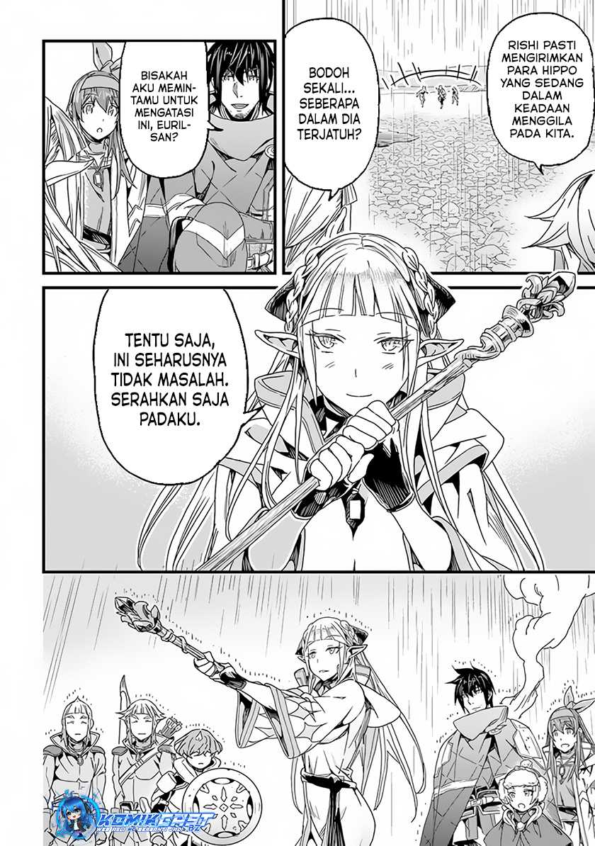 Yakudatazu Skill ni Jinsei o Sosogikomi 25-nen, Imasara Saikyou no Boukentan Midori Kashi no Akira Chapter 29.2 - halaman 10