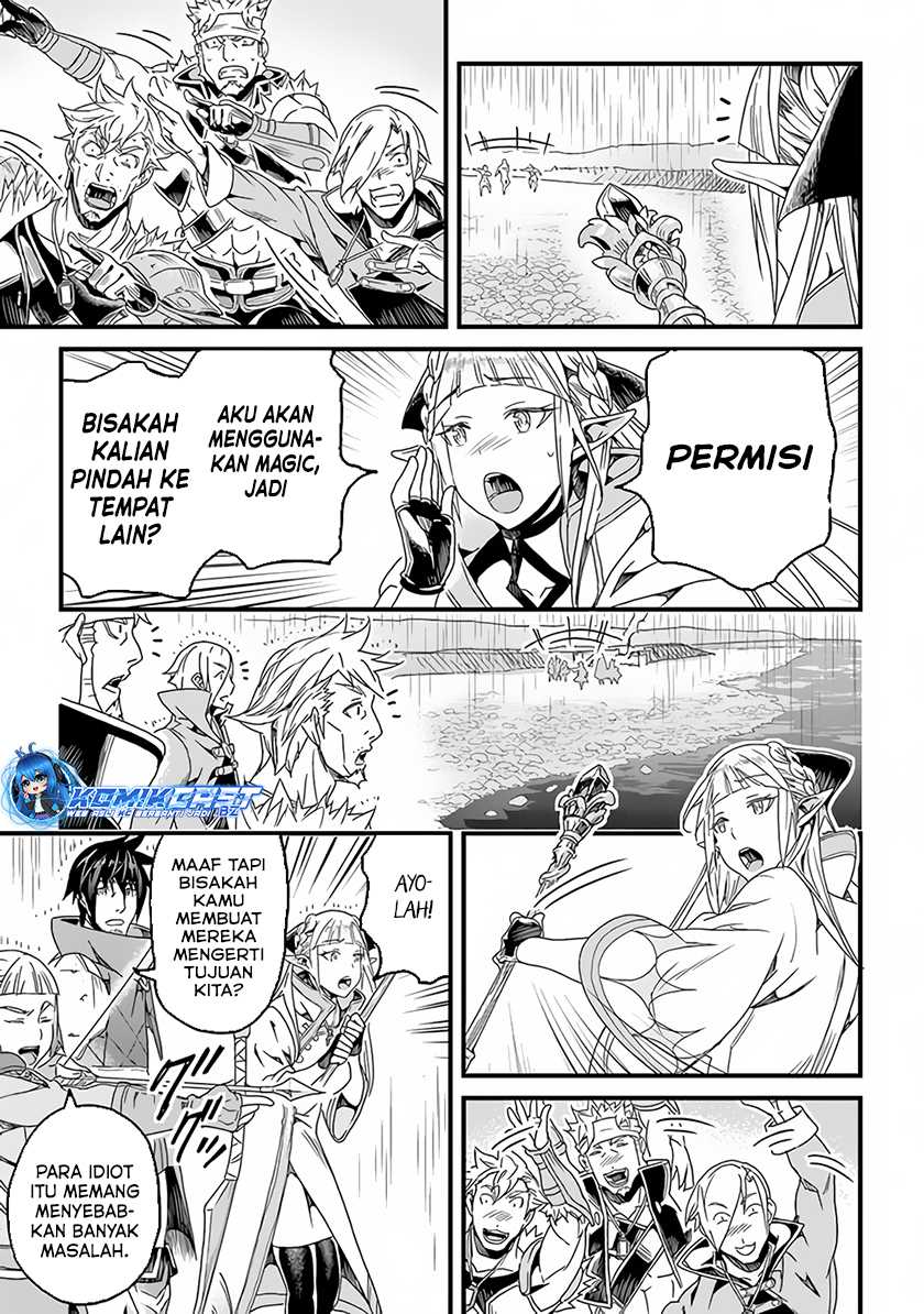 Yakudatazu Skill ni Jinsei o Sosogikomi 25-nen, Imasara Saikyou no Boukentan Midori Kashi no Akira Chapter 29.2 - halaman 11