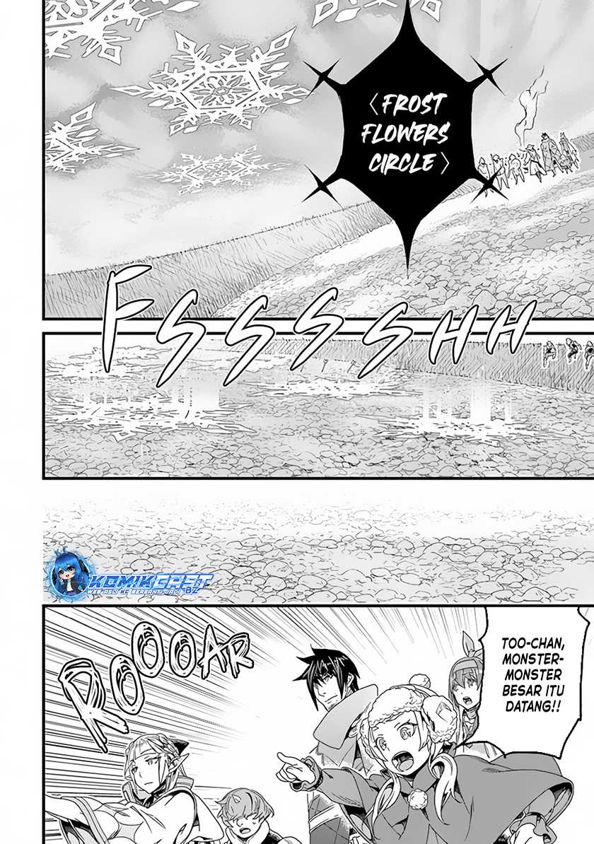 Yakudatazu Skill ni Jinsei o Sosogikomi 25-nen, Imasara Saikyou no Boukentan Midori Kashi no Akira Chapter 29.2 - halaman 14
