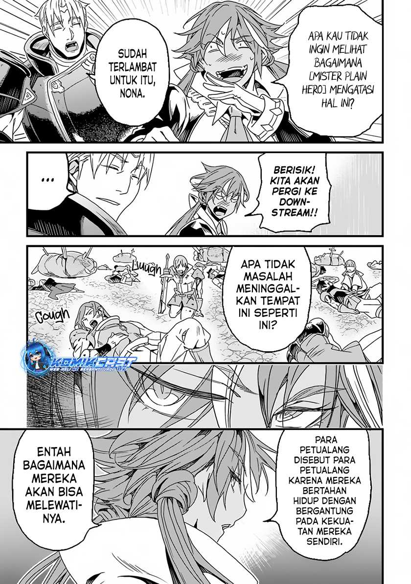 Yakudatazu Skill ni Jinsei o Sosogikomi 25-nen, Imasara Saikyou no Boukentan Midori Kashi no Akira Chapter 29.2 - halaman 5