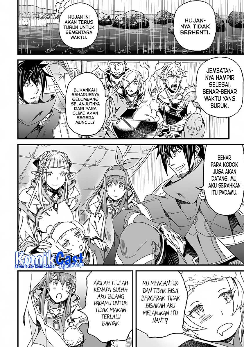 Yakudatazu Skill ni Jinsei o Sosogikomi 25-nen, Imasara Saikyou no Boukentan Midori Kashi no Akira Chapter 29.2 - halaman 6
