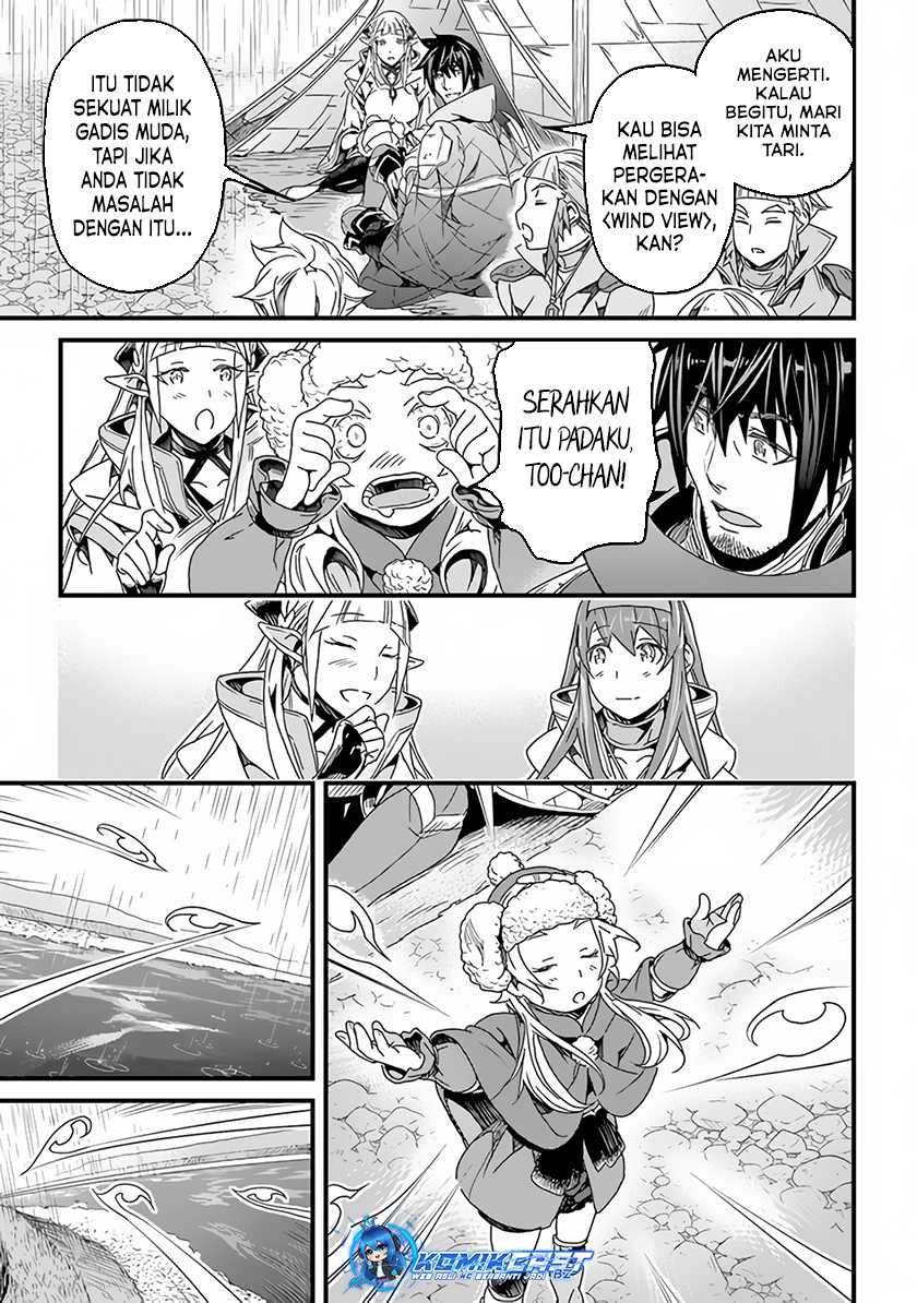 Yakudatazu Skill ni Jinsei o Sosogikomi 25-nen, Imasara Saikyou no Boukentan Midori Kashi no Akira Chapter 29.2 - halaman 7