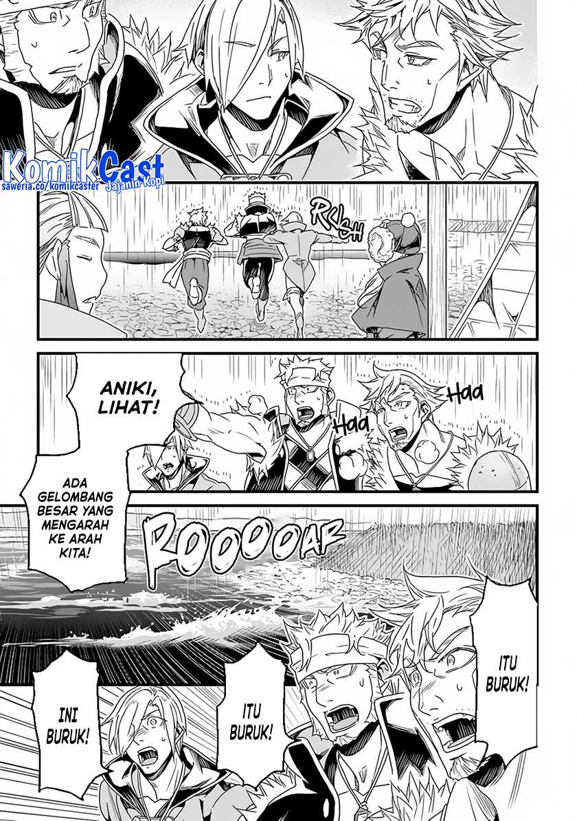 Yakudatazu Skill ni Jinsei o Sosogikomi 25-nen, Imasara Saikyou no Boukentan Midori Kashi no Akira Chapter 29.2 - halaman 9