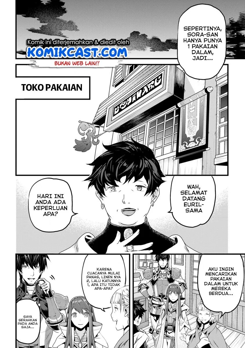 Yakudatazu Skill ni Jinsei o Sosogikomi 25-nen, Imasara Saikyou no Boukentan Midori Kashi no Akira Chapter 3.5 - halaman 11
