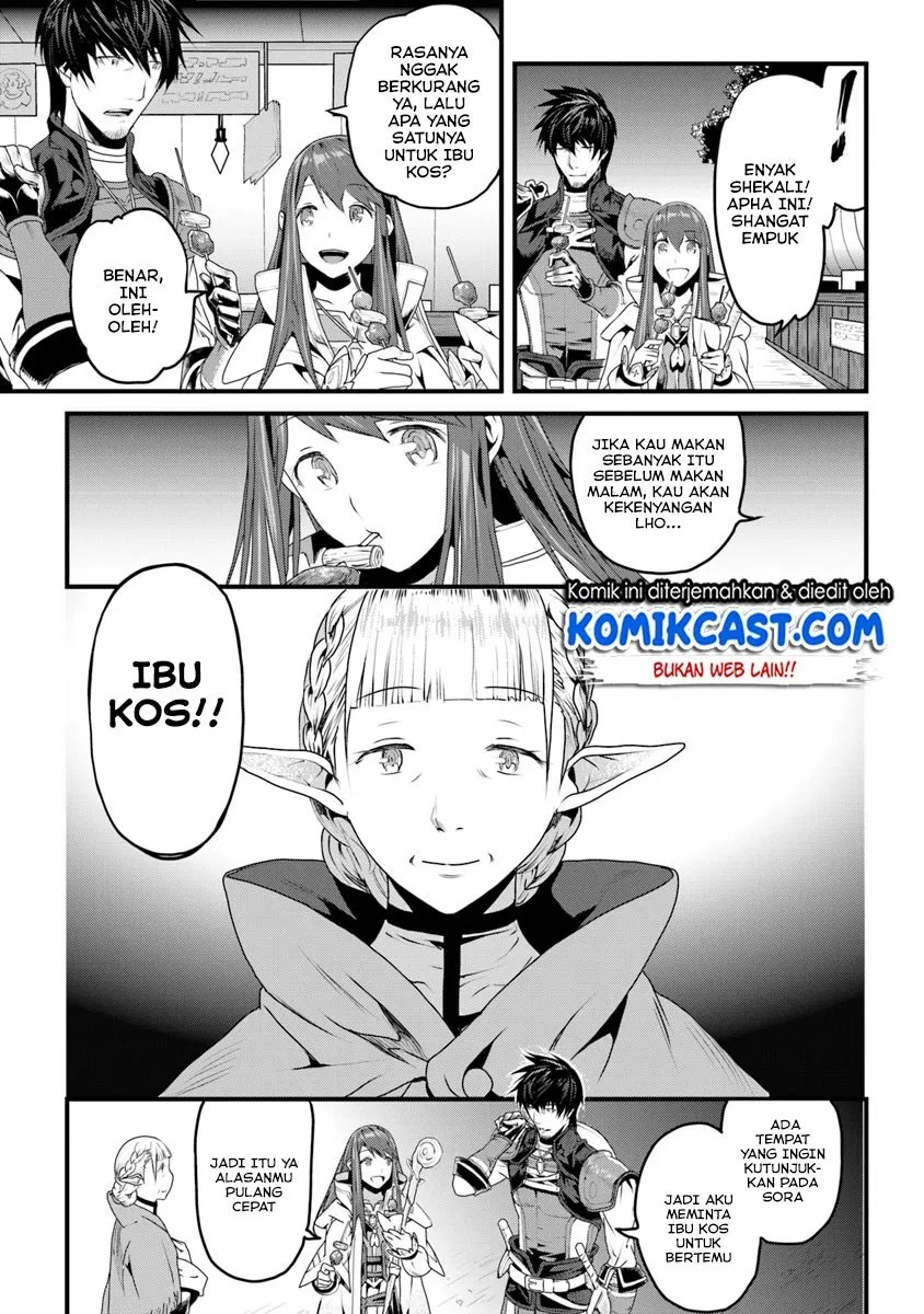 Yakudatazu Skill ni Jinsei o Sosogikomi 25-nen, Imasara Saikyou no Boukentan Midori Kashi no Akira Chapter 3.5 - halaman 6