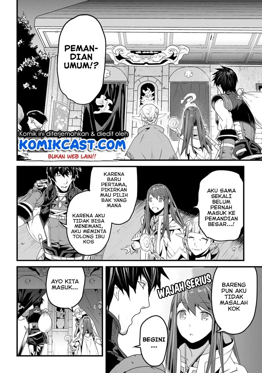 Yakudatazu Skill ni Jinsei o Sosogikomi 25-nen, Imasara Saikyou no Boukentan Midori Kashi no Akira Chapter 3.5 - halaman 7