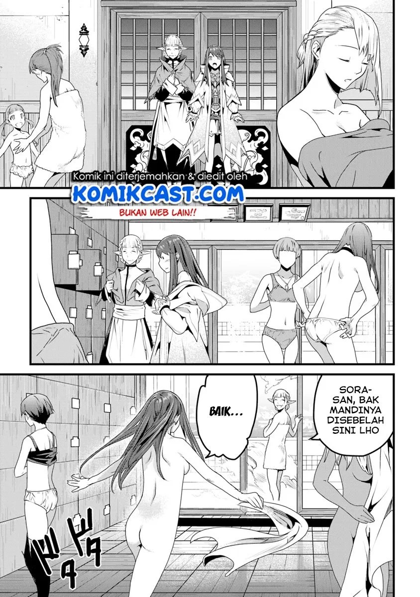 Yakudatazu Skill ni Jinsei o Sosogikomi 25-nen, Imasara Saikyou no Boukentan Midori Kashi no Akira Chapter 3.5 - halaman 8