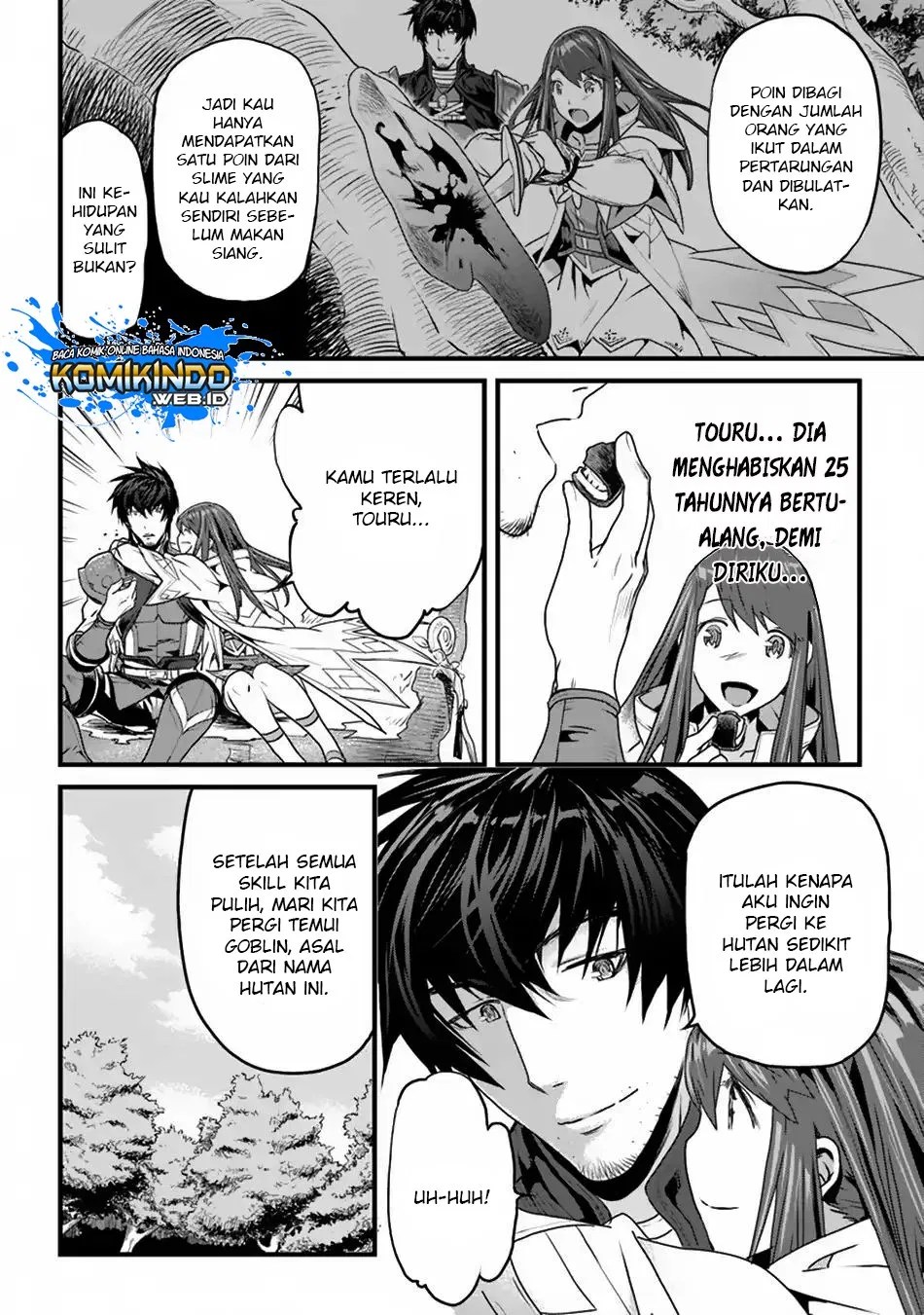 Yakudatazu Skill ni Jinsei o Sosogikomi 25-nen, Imasara Saikyou no Boukentan Midori Kashi no Akira Chapter 3 - halaman 16