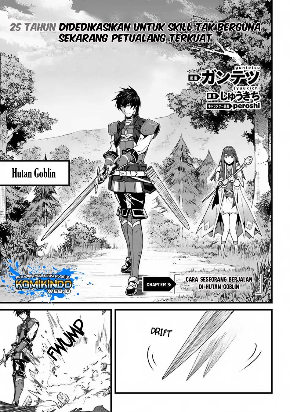 Yakudatazu Skill ni Jinsei o Sosogikomi 25-nen, Imasara Saikyou no Boukentan Midori Kashi no Akira Chapter 3 - halaman 2