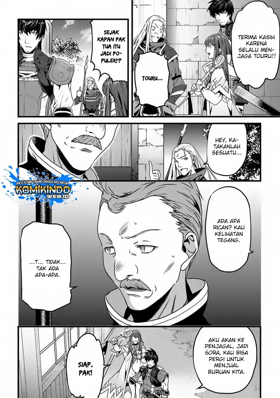 Yakudatazu Skill ni Jinsei o Sosogikomi 25-nen, Imasara Saikyou no Boukentan Midori Kashi no Akira Chapter 3 - halaman 26