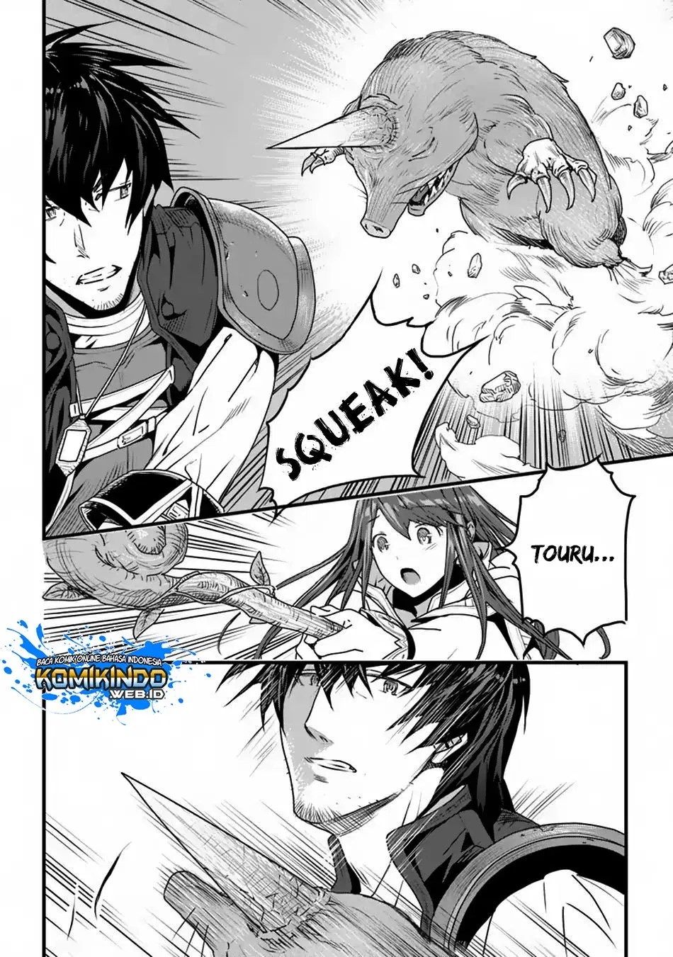 Yakudatazu Skill ni Jinsei o Sosogikomi 25-nen, Imasara Saikyou no Boukentan Midori Kashi no Akira Chapter 3 - halaman 3