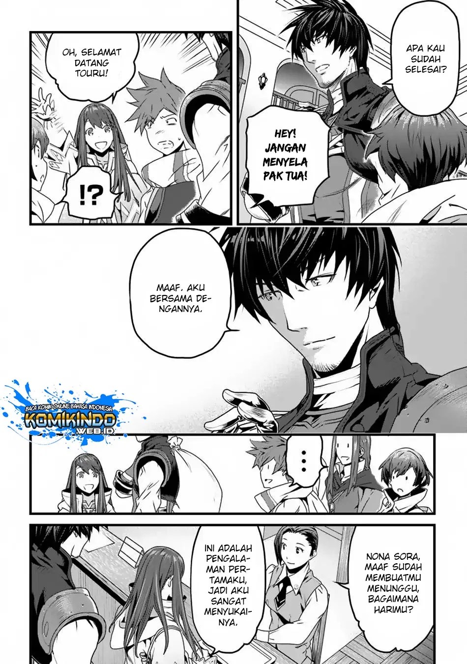 Yakudatazu Skill ni Jinsei o Sosogikomi 25-nen, Imasara Saikyou no Boukentan Midori Kashi no Akira Chapter 3 - halaman 30