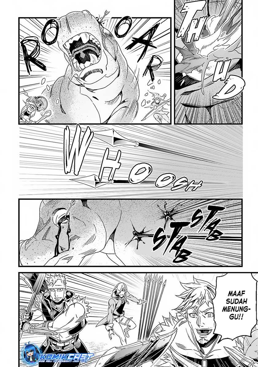 Yakudatazu Skill ni Jinsei o Sosogikomi 25-nen, Imasara Saikyou no Boukentan Midori Kashi no Akira Chapter 30.1 - halaman 14